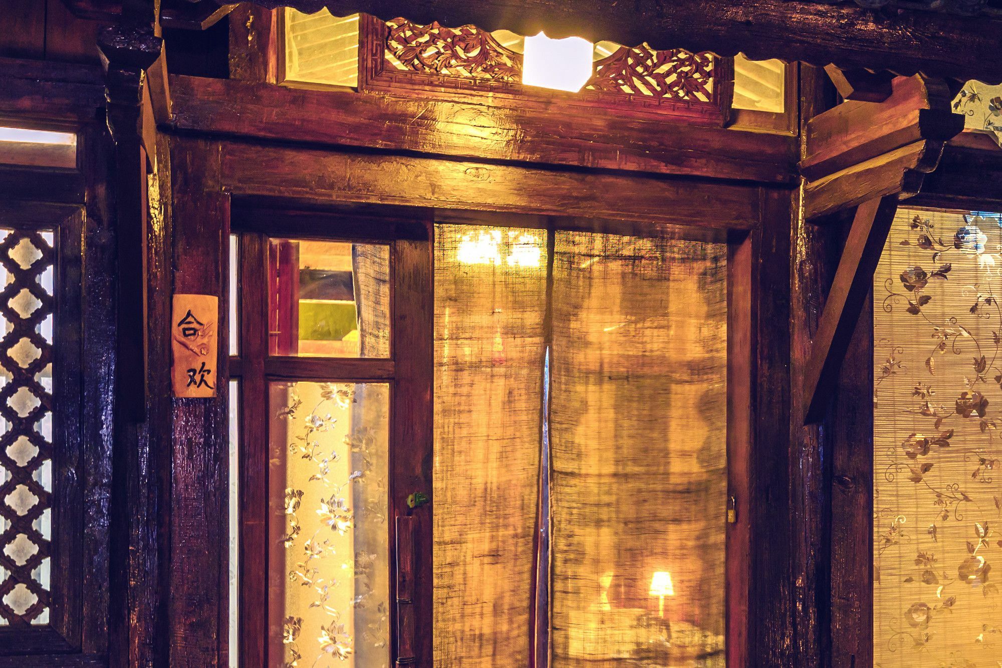 Ooh Countryard Inn Dali  Exterior photo
